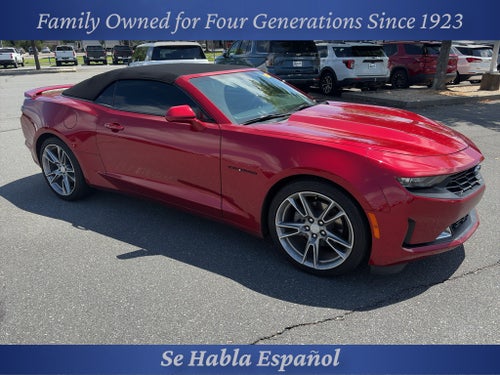 2024 Chevrolet Camaro 2LT