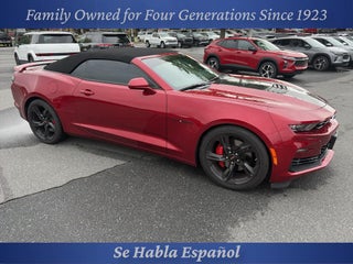 2023 Chevrolet Camaro 1SS