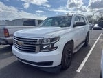 2020 Chevrolet Tahoe LS