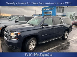 2017 Chevrolet Suburban LT
